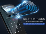 曼亞智能鎖:各種破譯手段,讓我們的智能生活遭遇困境