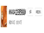 必達智能鎖:待明日,我們一起迎接春暖花開