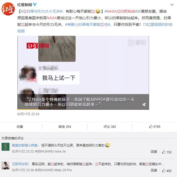 必達智能鎖實用復工指南：這些防疫BUFF親測有效，趕緊點亮！