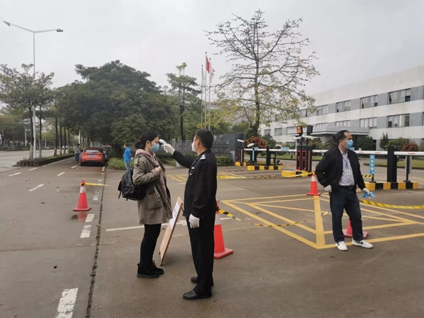 必達智能鎖實用復工指南：這些防疫BUFF親測有效，趕緊點亮！