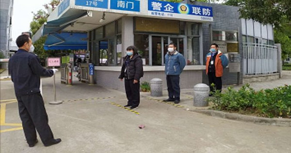 必達智能鎖實用復工指南：這些防疫BUFF親測有效，趕緊點亮！