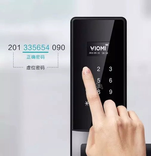 云米全屋互聯網家電：換一把抗菌門鎖 高效預防交叉感染