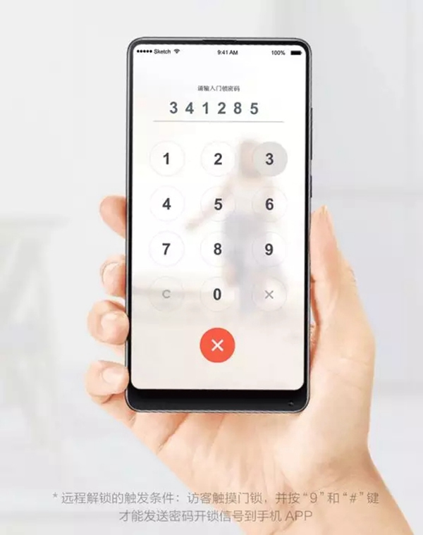 云米全屋互聯網家電：換一把抗菌門鎖 高效預防交叉感染