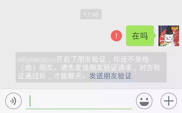 曼亞智能鎖：智能鎖經銷商們拿貨要注意了！