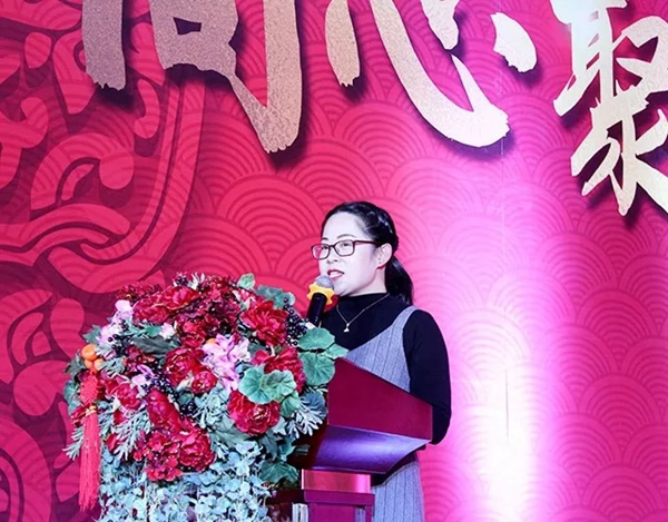 中立集團2020年年會圓滿結(jié)束：同心聚力 共贏未來