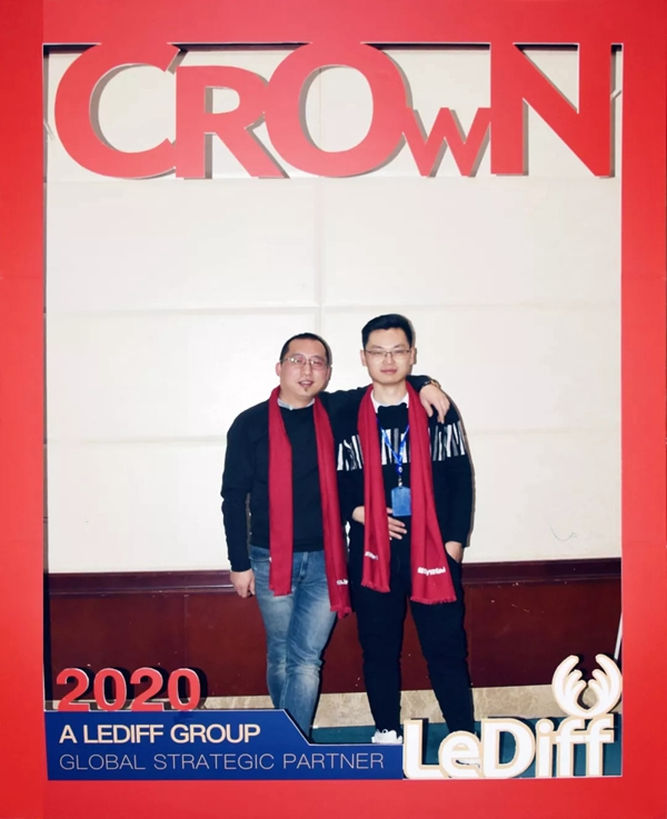 皇冠門控2019工作總結暨年終尾牙盛典隆重舉行