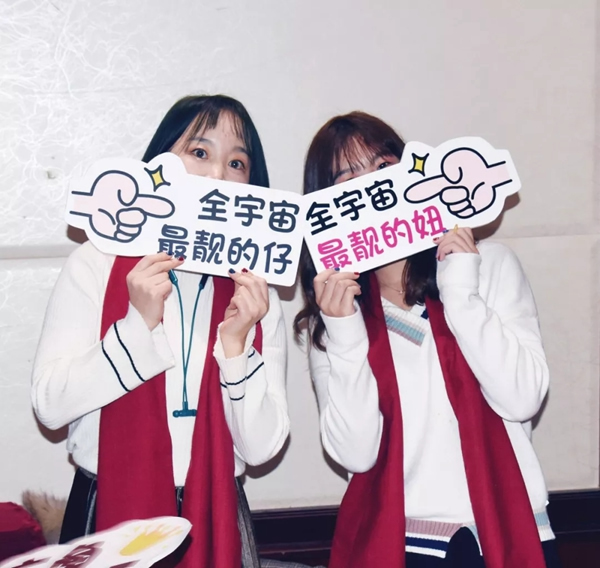 皇冠門控2019工作總結暨年終尾牙盛典隆重舉行