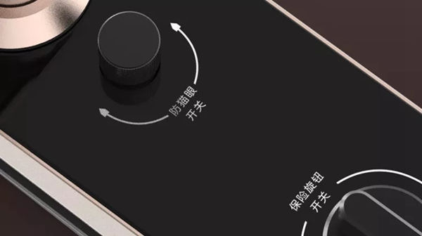 洛克思格S1Pro指靜脈智能鎖 懂你更懂生活