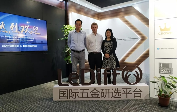 德國百年鉸鏈系統(tǒng)品牌SIMONSWERK拜訪LeDiff鹿百齡并舉行品牌培訓(xùn)