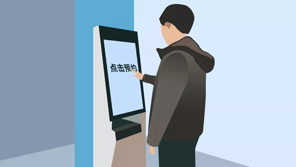 海爾智慧園區教你人臉識別的正確姿勢