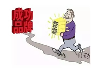 頂吉智能鎖：想好如何面對2020年了嗎？