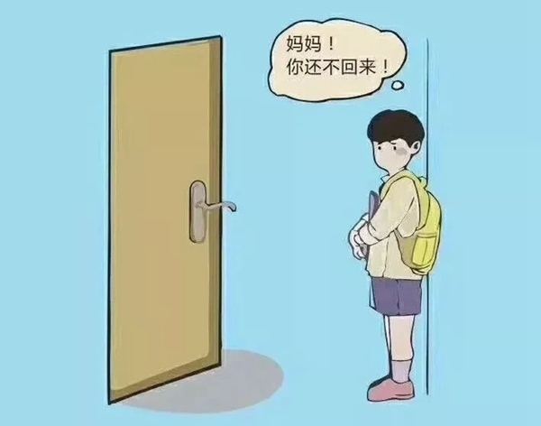 玥瑪智能鎖 ：2020，你好！再也不要年年定目標 年年被打臉