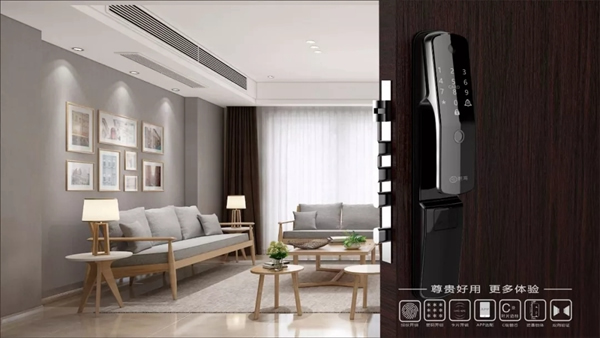 玥瑪智能鎖 ：2020，你好！再也不要年年定目標 年年被打臉