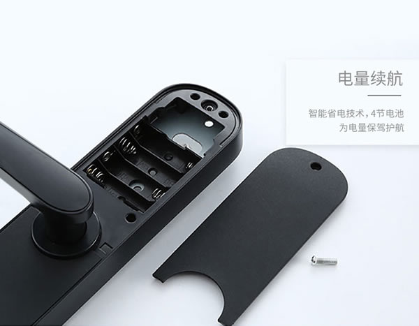 科技引領 智慧無窮：皇迪G5單舌酒店公寓智能鎖震撼問世