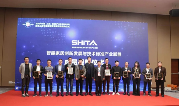 2019亞太天能大事記 這些精彩瞬間值得被記住