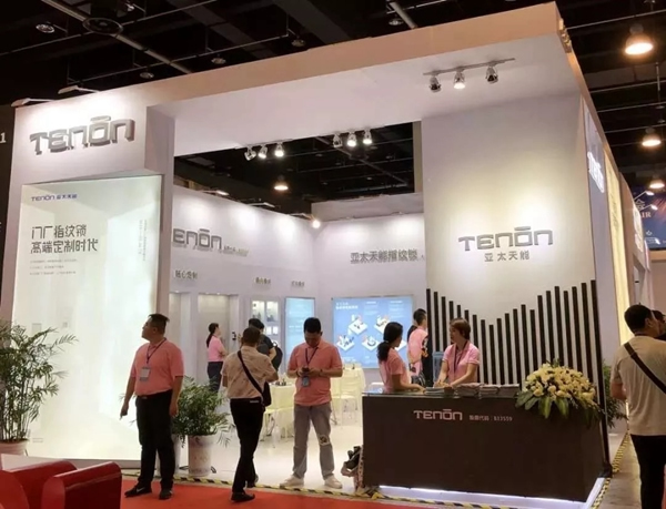 2019亞太天能大事記 這些精彩瞬間值得被記住