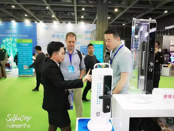 多特指紋鎖2019年展會在廣州保利世貿博覽館圓滿收官