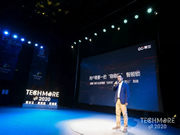 果加智能鎖：卻是中國智能門鎖行業的“老兵”