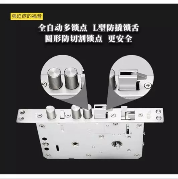 耶魯電子門鎖 滿足不同家庭的居家需求 耶魯電子門鎖 滿足不同家庭的居家需求