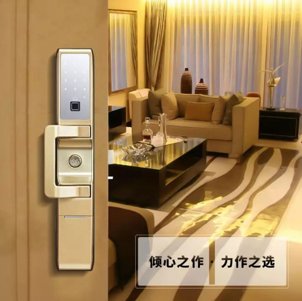 耶魯電子門鎖 滿足不同家庭的居家需求 耶魯電子門鎖 滿足不同家庭的居家需求