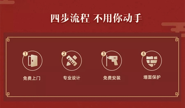 歐瑞博2019年最后一波鉅惠升級智能家居的機會來了 請抓牢