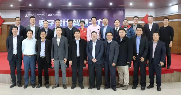 王力安防召開(kāi)產(chǎn)品生命周期（PLM）項(xiàng)目啟動(dòng)大會(huì) 