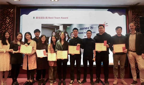 飛利浦智能鎖2周年慶慶祝儀式圓滿結束