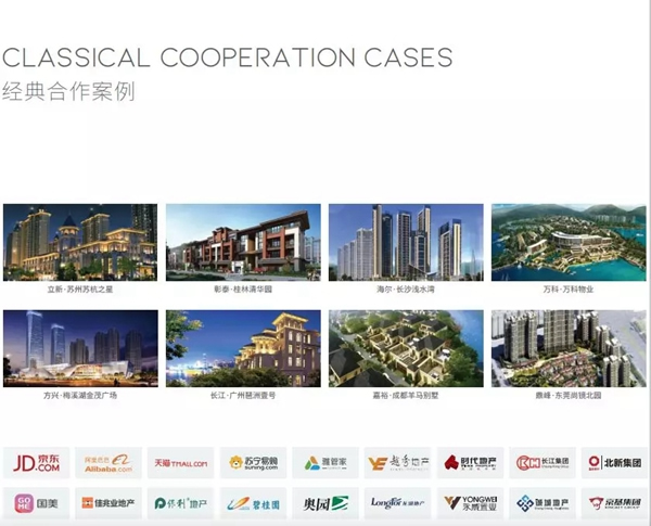 亞太天能獲選指紋鎖供應商行業(yè)競爭力十強