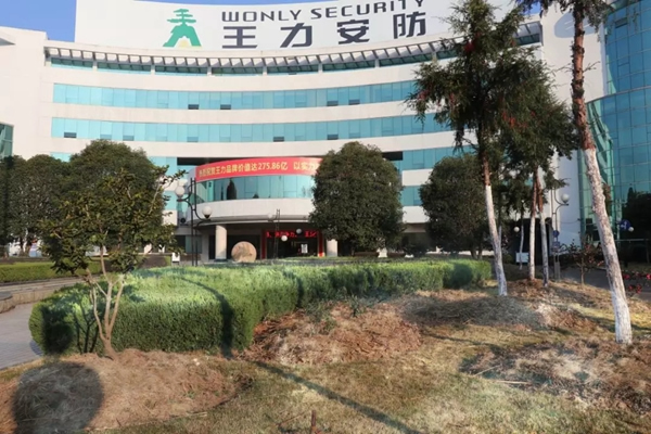 王力：工匠精神 造就廣闊前景