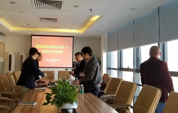 豪力士智能鎖迎富士康旗下上市公司蒞臨考察