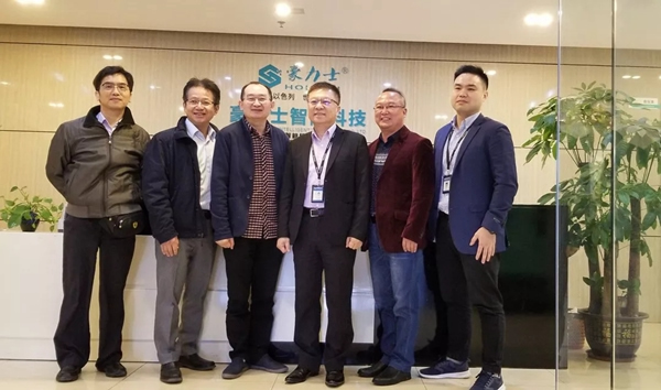 豪力士智能鎖迎富士康旗下上市公司蒞臨考察