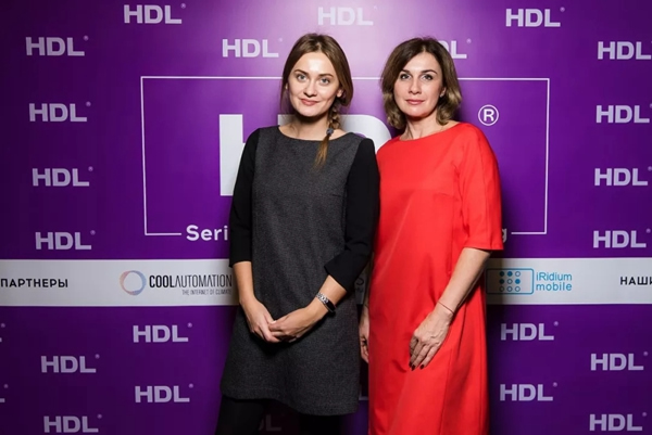 河?xùn)|智能家居俄羅斯團(tuán)隊(duì)舉辦經(jīng)銷商大會