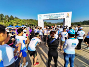 靈靈狗智慧家:珠海“山海之約”森林城市?山地馬拉松燃爆全城