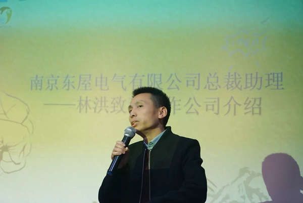 東屋·世安第二屆未來之星孵化班正式開班 東屋·世安第二屆未來之星孵化班正式開班