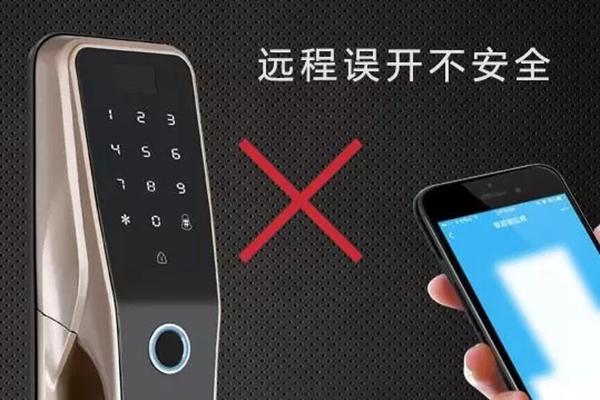 國民安全智能鎖教你一分鐘教你選購智能鎖