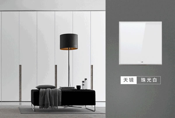 鴻雁智慧生活新品發(fā)布 天鏡系列開關耀目登場 鴻雁智慧生活新品發(fā)布 天鏡系列開關耀目登場