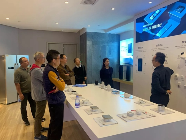 艾特智能家居展廳新建成 嬌俏可人及傾城 