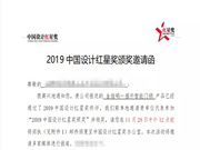 金指碼密碼鎖口碑怎么樣?