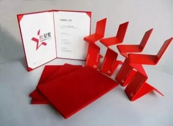 金指碼一握開(kāi)智能鎖獲中國(guó)設(shè)計(jì)紅星獎(jiǎng) 將于下月11日前往帝都領(lǐng)獎(jiǎng)