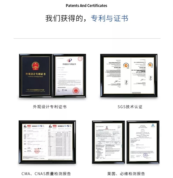 云碩智能鎖 淘汰實體鑰匙迎接智能時代的到來