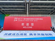 頂吉智能鎖有哪些優(yōu)點？