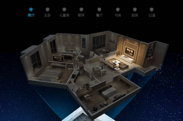 家暢智能家居讓你暢享雙十一狂歡節(jié)