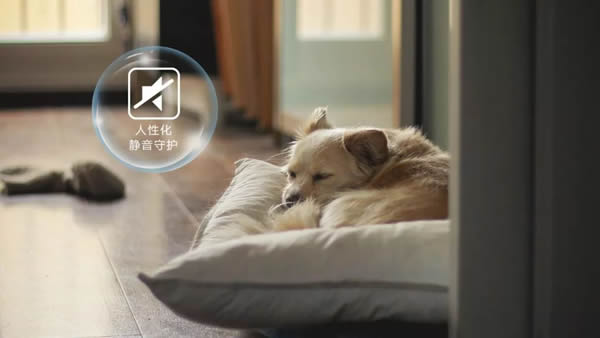 海爾智慧家居御·S70智能門(mén)鎖 讓你時(shí)刻倍感安心