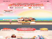 凱迪仕智能鎖：為出行打好安全基礎(chǔ)