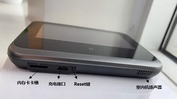 斑點貓智能鎖：高性價比貓眼的正確打開方式