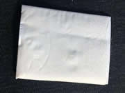 皇迪智能鎖:通過擦拭汗水讓雙手干起來