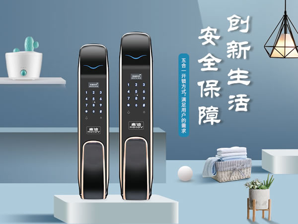 做好智能鎖生意，數(shù)據(jù)分析是不可少的能力