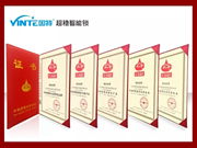 因特智能鎖：專為中國(guó)家庭而生