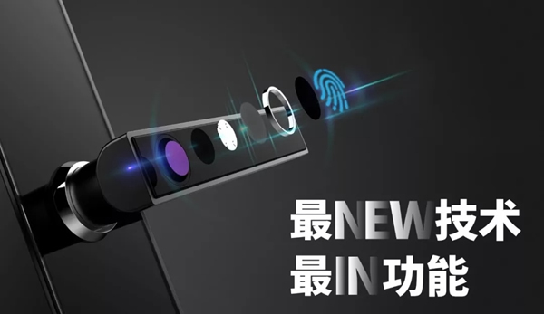 因特智能鎖六穩(wěn)齊頭并進 給你更贊的選擇