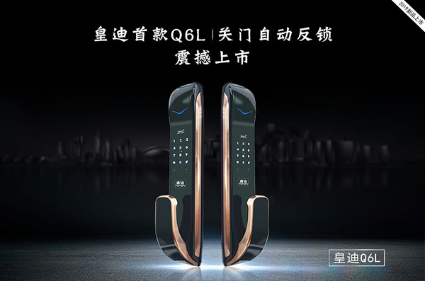 以后拍照不要擺剪刀手了，因為它可能泄露你的指紋